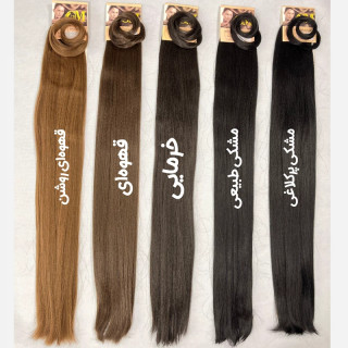 موی دم اسبی پُرحَجم 90 سانتی